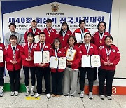 서산시청 사격팀, 회장기 전국대회서 메달 10개 획득
