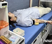 대전시 '생명나눔 사랑의 헌혈 운동’ 펼쳐