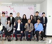 대전 서구, 올해 첫 ‘청춘컬렉션’ 개최…청년작가 12명 작품 전시
