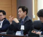 김주현 "금융시장 철저한 대비 태세 갖춰야"…금융위, 긴급 점검회의 개최