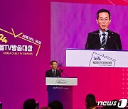 이종호 "유료방송 재허가·재승인제 폐지…정책 고삐 당길 것"