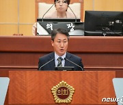진형석 전북도의원 "난임부부 지원으로 저출생 위기 극복"