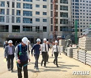강원소방, 동해 아파트 공사장 화재예방 안전지도 점검