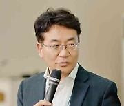 한국교원대 신임 총장에 차우규 교수