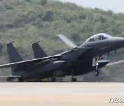 임무 마친 F-15K