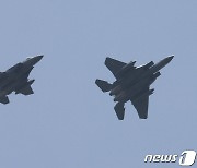 F-15K 출격
