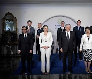 G7 외무장관들 "모든 중동 당사국에 추가 확전 방지하기 위한 노력" 촉구