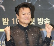 박진영, 2년간 20억원 기부…JYP 소속 가수들도 선행 동참