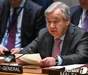 유엔 사무총장, 중동서 "위험한 보복의 순환 멈춰야" 성명 발표
