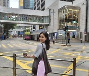 고소영, "일과 우정 둘 다 놓치지 않을 거예요"..수수한 모습으로 '홍콩 여행' 인증