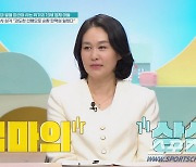 '수학영재→게임중독' 금쪽이, 엄마 목조르고 폭행에 경찰 5번 출동