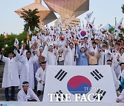 아산시, 제1회 영인산 봉화만세운동 기념식 개최