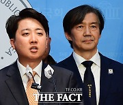 채상병 특검법 신속처리 촉구하는 이준석 [포토]