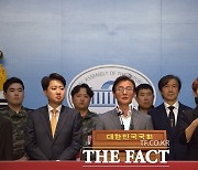 야6당 "채상병 특검법 신속 처리 촉구"
