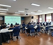 양평군, '제12회 복지아카데미' 사회복지 종사자 역량강화 교육 실시