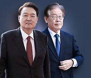 윤 대통령, 이재명 대표와 통화...다음 주 용산서 만남 제안