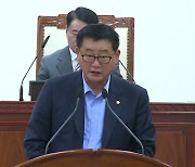 '여성 폭행·스토킹' 유진우 전 김제시의원 기소