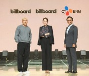 CJ ENM, 빌보드와 케이팝 산업 힘 쏟는다