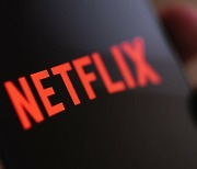 '계정 공유' 금지 넷플릭스, 가입자 16%↑…주가는 4% 급락