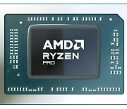 AMD, 퀄컴·미디어텍과 기업용 PC에 '와이파이7' 탑재 협업