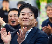 ‘양문석 가족 편법 대출’ 수성 새마을금고 검사 종료… 수사기관 통보·임직원 제재