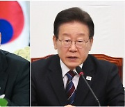 與, 尹·李 만남 성사에 "대화 물꼬 환영…초당적 협력 기대"