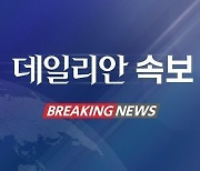 [속보] 윤 대통령, 이재명 대표에 "다음 주 용산에서 만나자"
