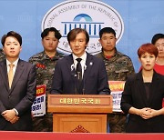 조국·이준석 첫 공조 '채상병 특검법'…"정부 수용하라" 포문