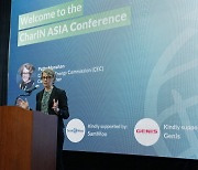 [사이언스게시판] 한국전기연구원, 전기차 정책 발전 위한 ‘차린 컨퍼런스’ 개최