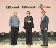 CJ ENM, 美 빌보드와 K팝 글로벌 확산 나선다