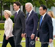 한국, 올해 `G7 정상회의` 못가나…초청국에 이름 못올려