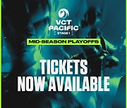 VCT 퍼시픽 스테이지 1, 22일부터 미드 시즌 플레이오프 티켓 판매 개시