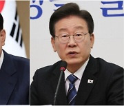 윤 대통령-이재명 통화, 다음주 단독 회담…고물가 논의할듯