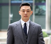 '종말의 바보' 감독 "유아인, 저를 파악하려고 해"