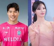 미주♥송범근 열애, '음주' 김새론 복귀하려다 줄행랑, 이범수 모의총포[주간연예이슈]