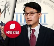 "또 영남 탓? 물에 빠진 당 누가 구해줬나" 윤상현에 직격