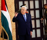 팔레스타인 유엔 정회원국 가입 결의 무산에…자치정부 “미국 정책 모순” 비판