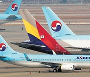 Korean Air-Asiana merger may face delay as France opposes T’way Air’s Paris route