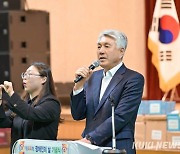 정선군 '장애인의 날' 기념행사 정선종합경기장서 개최