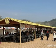 "토속음식 먹고 가세요"…정선 로컬푸드축제 개막