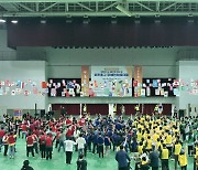인천 미추홀구, 제44회 장애인의 날 체육대회...700여명 참여