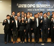 조준희 한국소프트웨어산업협회장, 글로벌 DPG 얼라이언스 이끌며 SW기업 수출 지원 시동