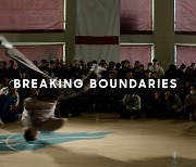 삼성전자, 7월 파리올림픽 ‘스케이트보드·브레이킹·서핑’ 다큐멘터리 공개