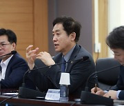 [포토] 금융시장 불안 점검 나선 김주현 위원장