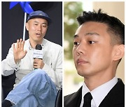‘종말의 바보’, 유아인 분량 최소화, 김진민 감독의 질문 “너는 어떻게 살거야?”