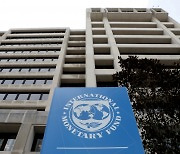 IMF "한국 올해 경제성장률 전망 2.3% 유지"