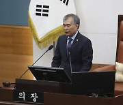 김현기 서울시의회 의장 "총선서 표출된 민의 정확히 헤아려야"