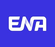 ENA, 2024 케이블TV방송대상 채널상 수상