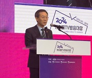 "유료방송 규제폐지" 이종호 장관, 총선 이후 재확인