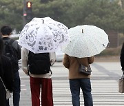 [내일 날씨] 전국 대부분 흐린 가운데 봄비 소식…'우산 꼭 챙기세요'